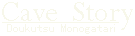 Cave Story Logo